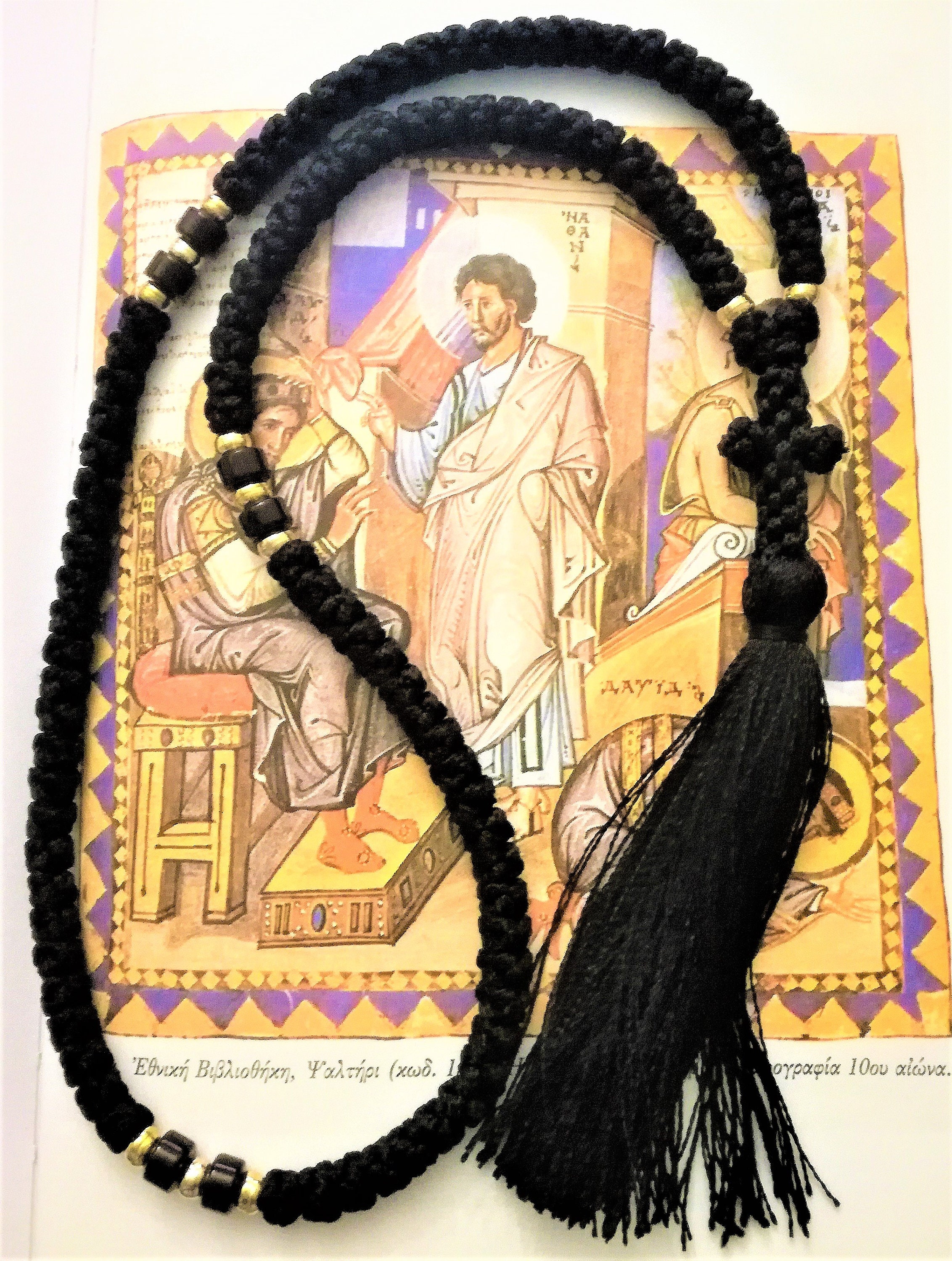 Orthodox Prayer Rope/ Chotki/Komboskini blessing on Saint George's rel...