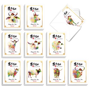 The Best Card Company 20 Chinese New Year Cards 4 x 5.12 | Etsy