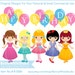 Birthday Party Princess Clip Art, For Personal and Small Commercial Use. B-0006.