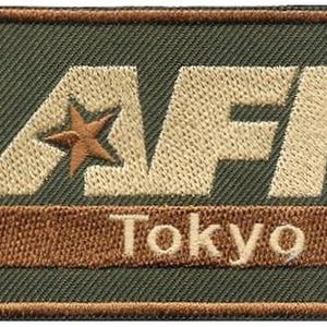 Yokota Air Base Patch - Etsy