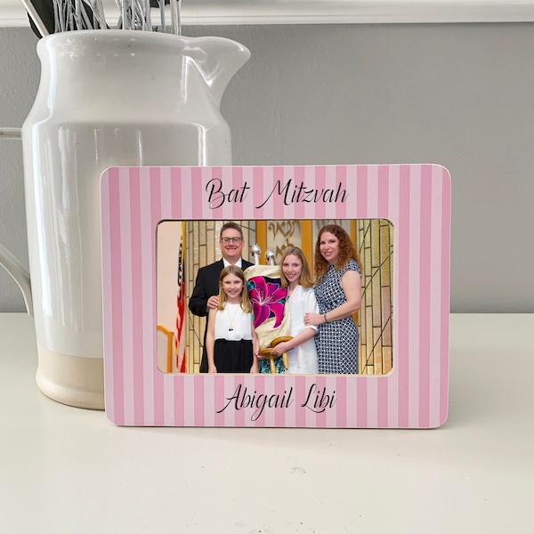 Bat Mitzvah Decor Etsy