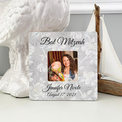 Personalized Bar Mitzvah Gift or Bat Mitzvah Gift Bar Etsy