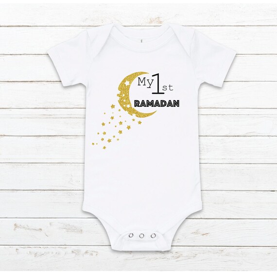 my first ramadan onesie