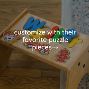 New Cutout Choices Added !! Personalized Wood Puzzle Step Stool with 42 design choices