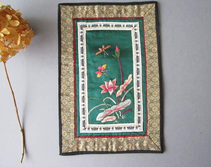 Vintage Chinese Silk Embroidery Botanical Green Pink Asian Fiber Art