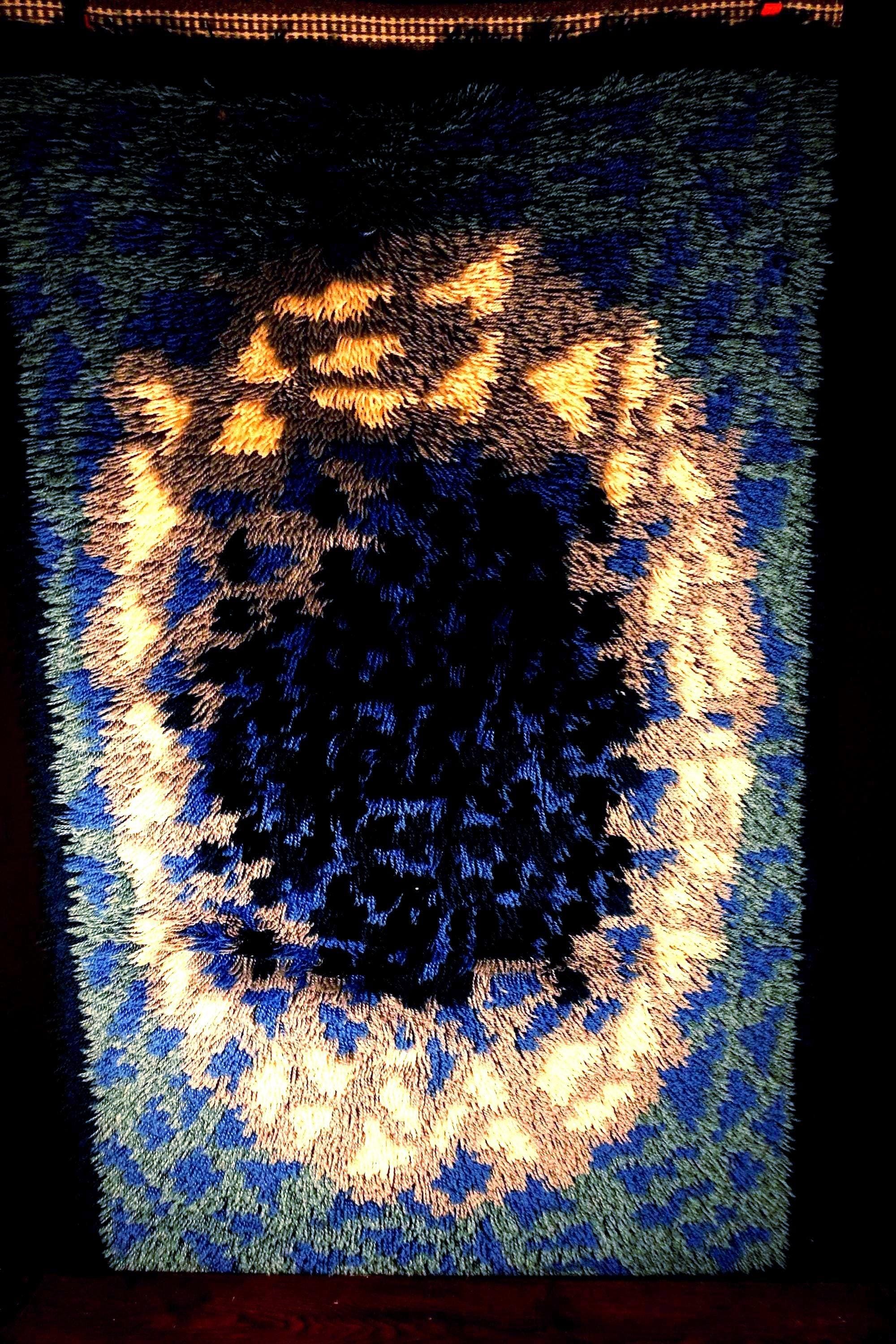 ヴィンテージ リヤラグ Rya rug - Etsy 日本