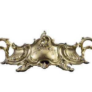 Jardiniere Vintage Gilt Metal Rococo Centerpiece