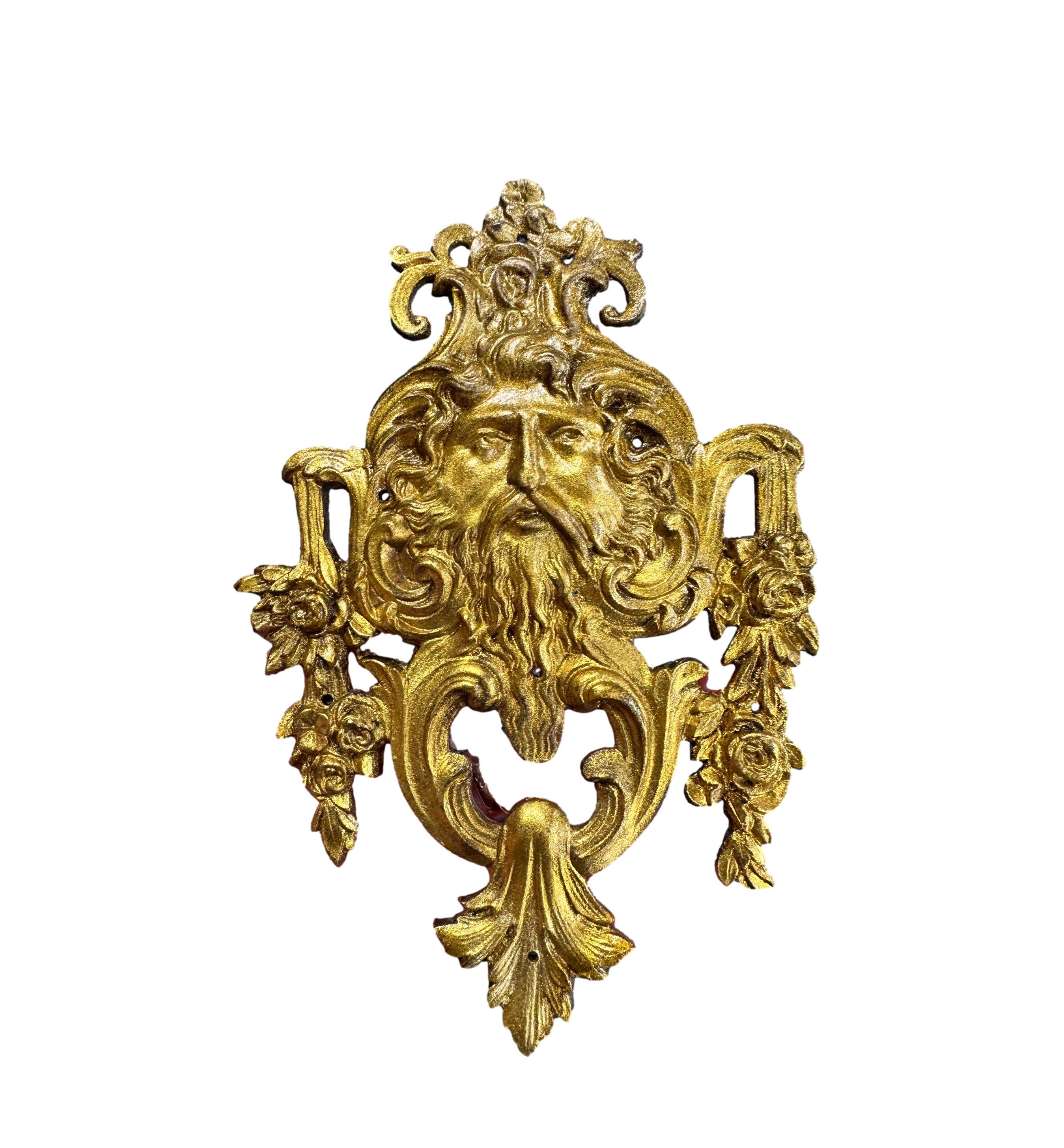 Fronton Ancien En Bronze, Ornement De Meuble, Objet Déco Vintage