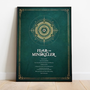 Dune - Fear is the Mindkiller poster, Litany Against Fear. Art print, Wall Art, Art poster. 12X16 | 18x24 | 24X36