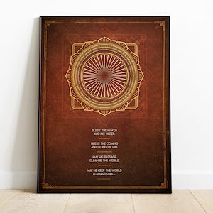 Dune - Bless the Maker, Shai Hulud prayer. Art print, Wall Art, Art poster. 12X16 | 16X24 | 24X36