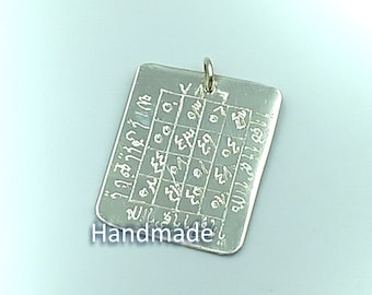 For all health issues. A powerful talisman of the names of the God: النافع الباقي الله  Handmade talisman on silver 925.