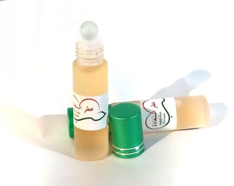 Happiness! عطر السعادة The fragrance of hapiness! A special magic oil!
