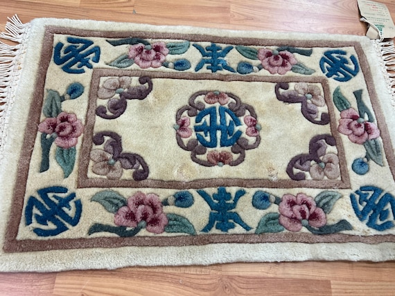 1'6" x 2'4" Chinese Aubusson Oriental Rug - Full Pile - Hand Tufted - 100% Wool