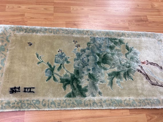 1'7" x 3'7" Chinese Art Deco Oriental Rug - Hand Made - 100% Silk