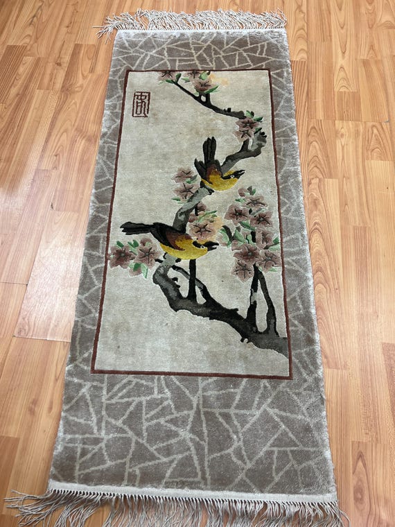 1'6" x 3'7" Chinese Art Deco Oriental Rug - Hand Made - 100% Silk