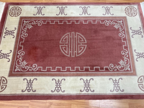 4' x 6'2" Chinese Art Deco Oriental Rug - Hand Made - 100% Wool