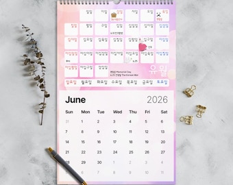 2026 Korean numbers calendar | Hangul digits Wall calendar | Learning Language | Kdrama Kpop lover