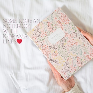Some Korean Notebook with K-drama lines, Learning Korean naturally Korean diary Hangul notebook, Inspirational Journal Coloring page mothers