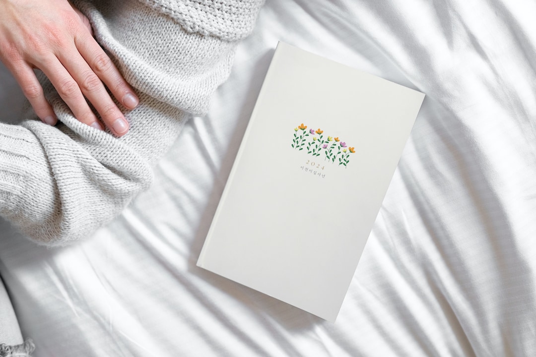 2025 Korea Calendar Planner Basic Notebook Korea Notebook Korea Journal