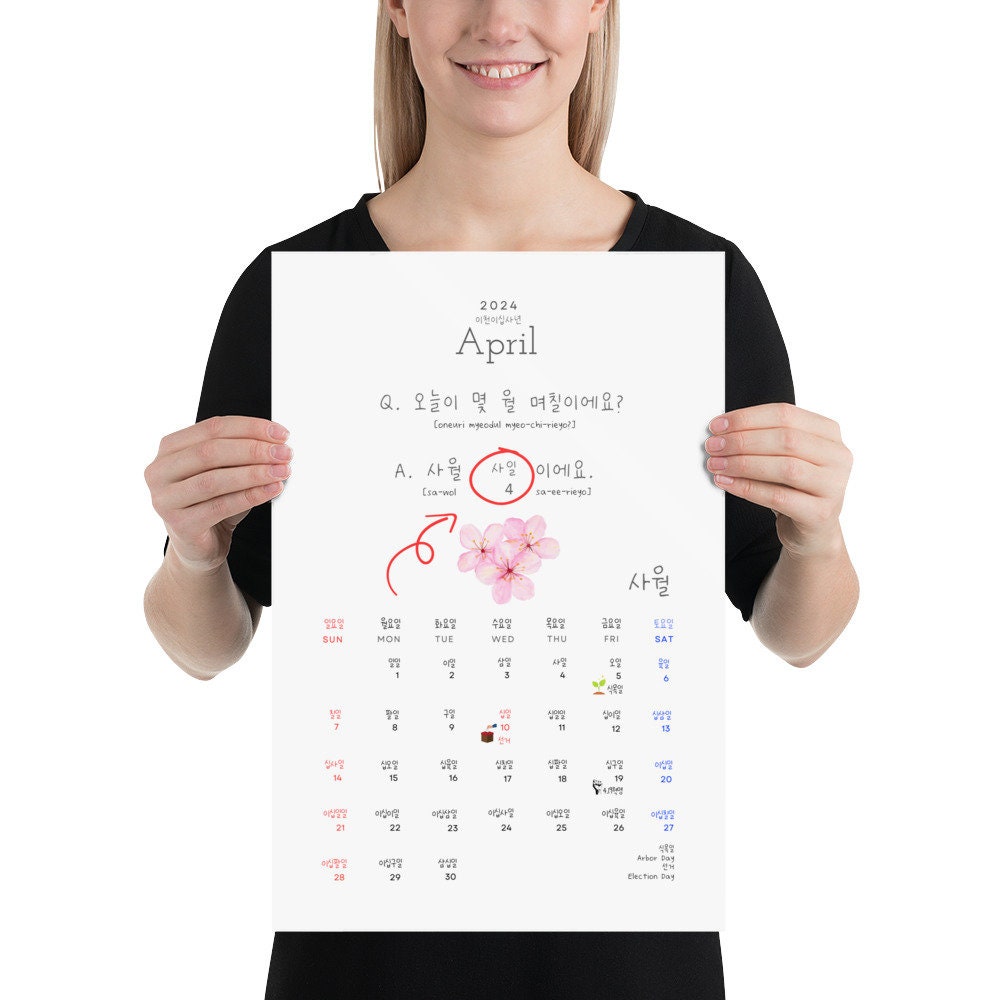 2024 Korean Calendar Printable & Digital Download, 2024 Korean Numbers