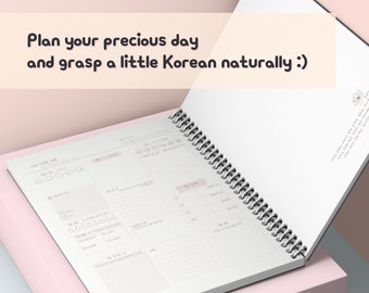 2024 Korea Planner Spiral Notebook 2024 Korea calendar Korea notebook Korea journal Korean diary learn Korea Hangul notebook