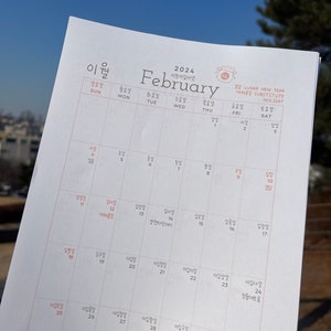 2024 & 2025 Printable Korean Planner Bundle With Learning Korean