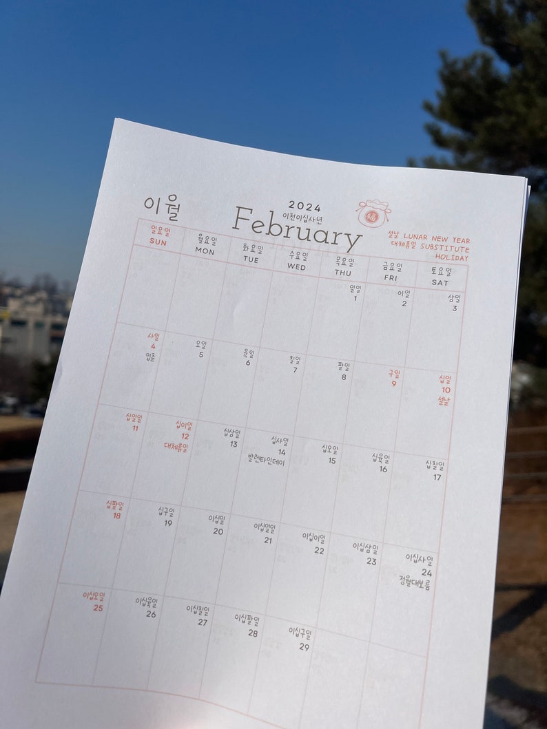 2024 & 2025 Printable Korean Planner Bundle with Learning Korean Language Learning Planner Korea calendar Hangul calendar 2025 planner image 9