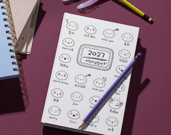 Planificador de aprendizaje del idioma coreano 2026-2027: Cuaderno tamaño A5 con frases diarias en coreano.