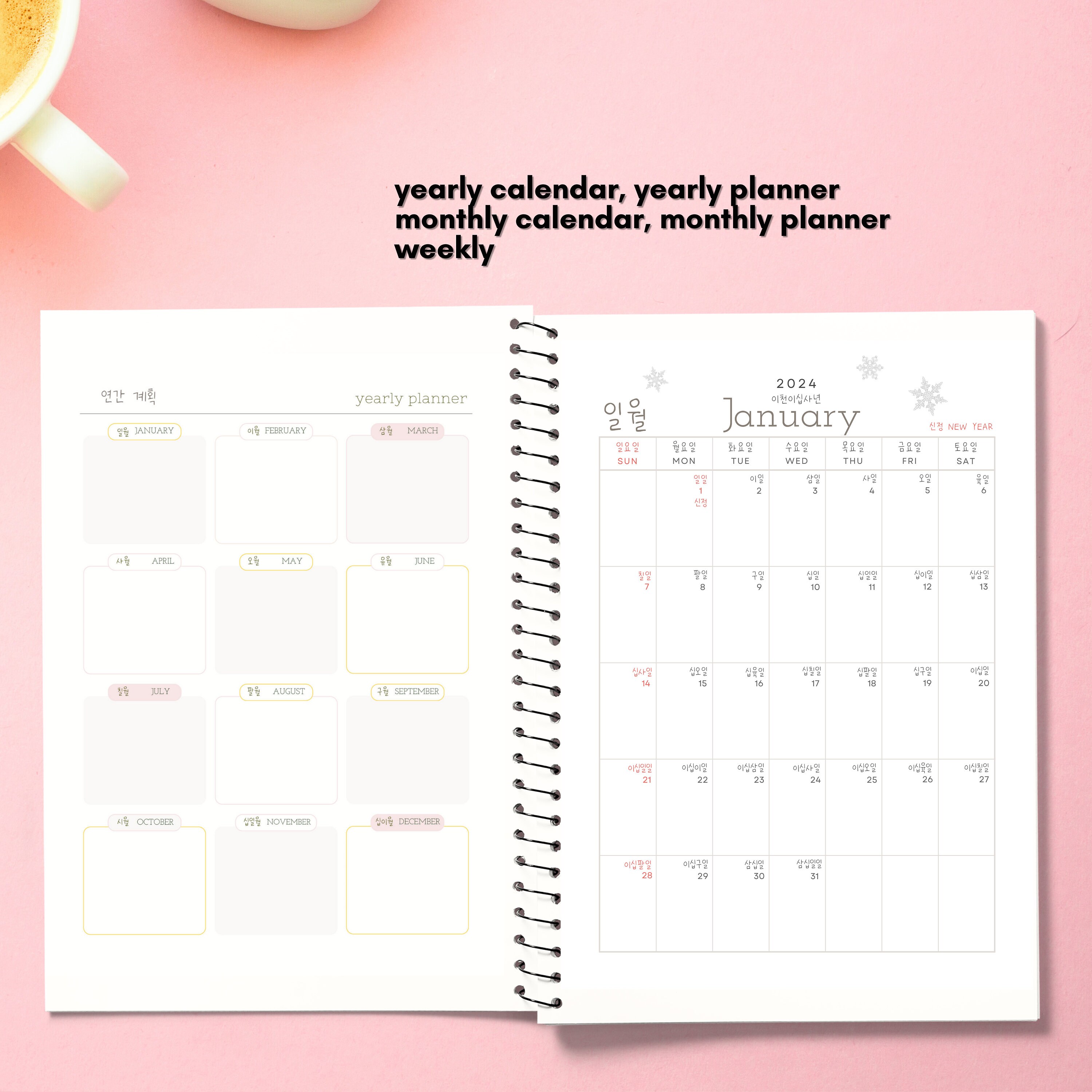 2024 Korea Planner Spiral Notebook 2024 Korea Calendar Korea Etsy Uk 2024 Korea Planner Spiral Notebook 2024 Korea Calendar Korea Etsy Uk