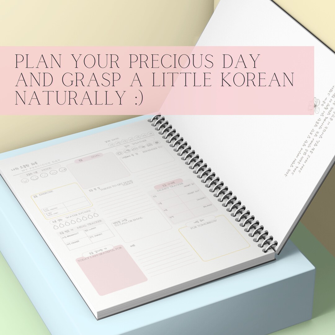 2024 Korea Planner Spiral Notebook 2024 Korea Calendar Korea Etsy Uk 2024 Korea Planner Spiral Notebook 2024 Korea Calendar Korea Etsy Uk