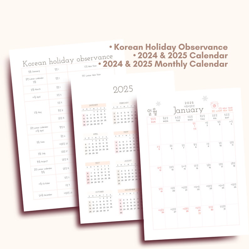 2024 & 2025 Printable Korean Planner Bundle with Learning Korean Language Learning Planner Korea calendar Hangul calendar 2025 planner image 2