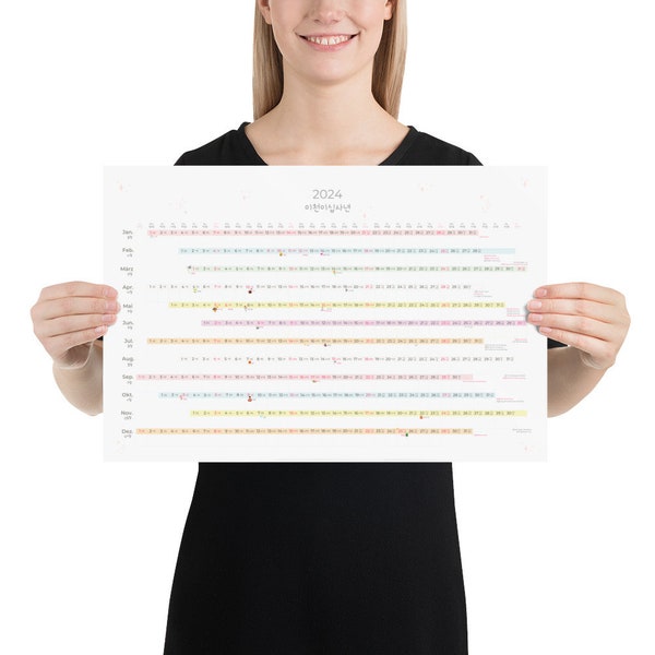 Koreanischer Wandkalender für das ganze Jahr 2024, koreanischer 12-Monatskoreanischer Jahresplaner für das ganze Jahr, Hanguel-Kalender