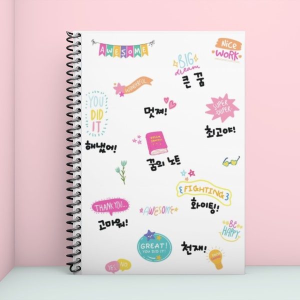 Motivational Planner 2024 2025 Etsy