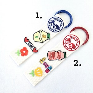 5pcs Cute Korean embroidery fabric wristlet Keychains | bag hanger keyholder key ring Korean souvenir k food hangul