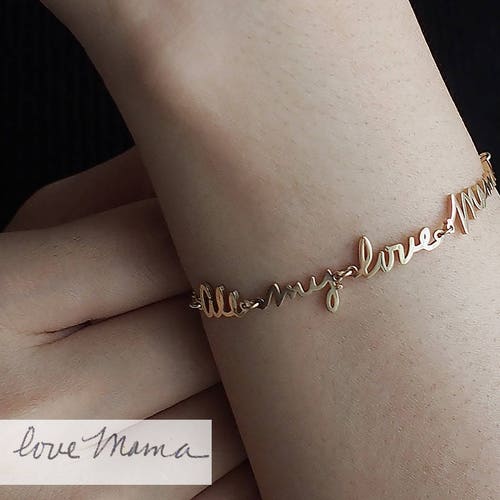 Handwriting bracelet- HB16#F