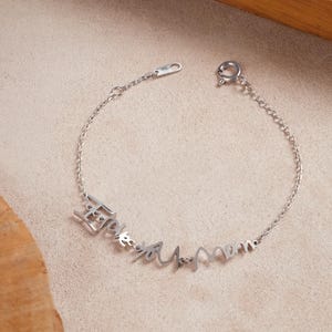 Custom Handwriting Bracelet: Actual Signature Jewelry Keepsake, Mothers Gift, Christmas Gifts image 5