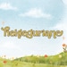 Hekleguriane store logo