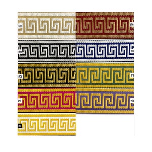 Nastro di rifinitura jacquard con motivo a chiave greca, 1-3/4" - 3 metri continui!