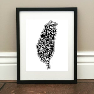 Taiwan Map Kunstdruck - Signierter 8.5 "x 11"" Druck von original handgezeichneter Landkarte mit Sehenswürdigkeiten, Symbolen und Städten."
