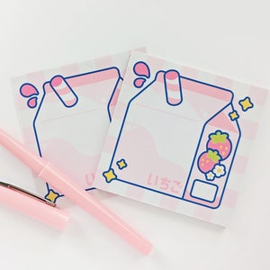 Strawberry Milk Sticky Notes
