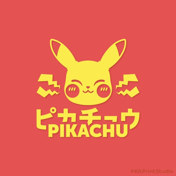 Pikachu Vinyl Decal | Waterproof UV Resistant Car Sticker