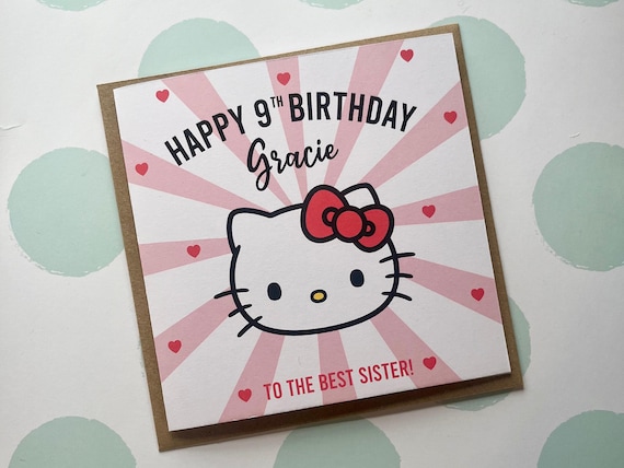 激レア☆ハローキティ☆BIRTHDAY MESSAGE☆ 激レア☆ハローキティ☆BIRTHDAY MESSAGE☆