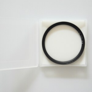 B+W Schneider Kreuznach NL2 close up 52mm screw mount new boxed