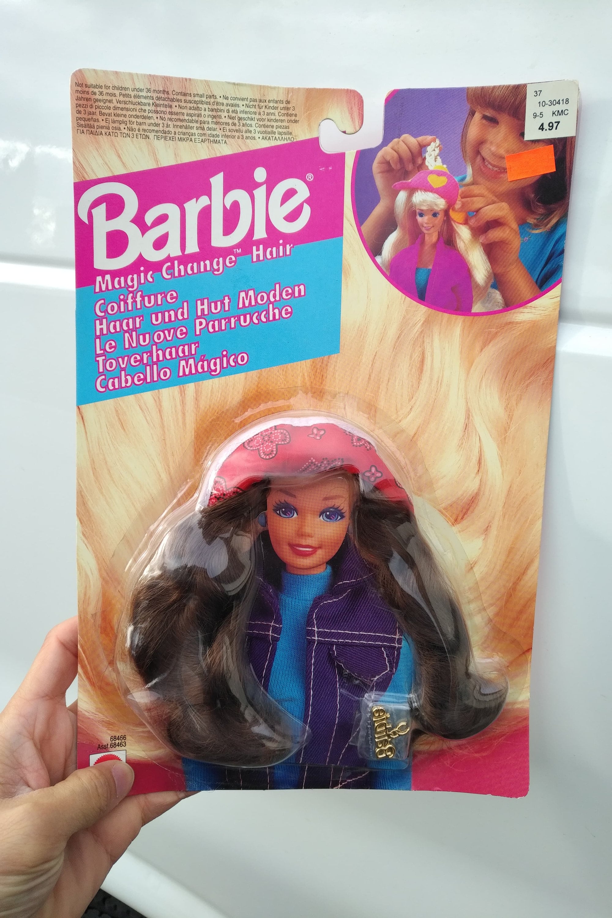 BARBIE magic Change Hair 1995 Mattel Dark Brown - Etsy Canada