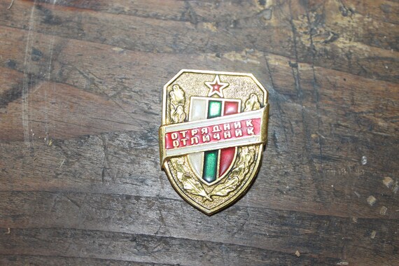 Communist Badge, Socialist Badge, Badge of Excell… - image 2