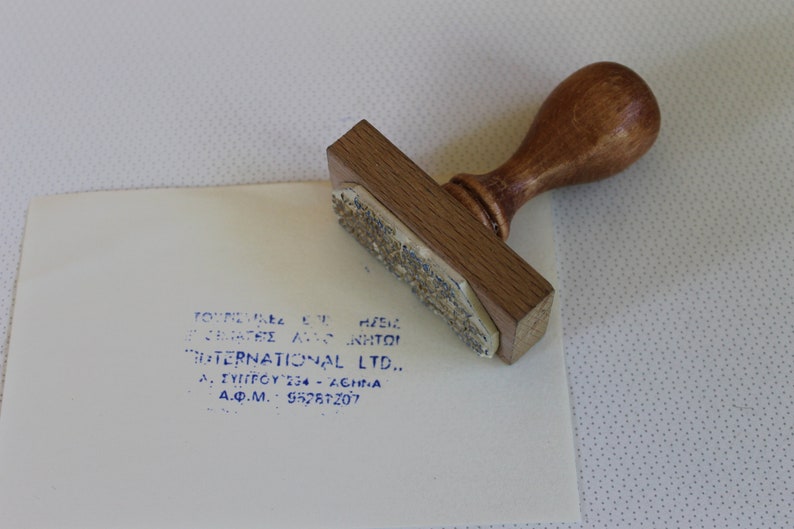Vintage Stamp