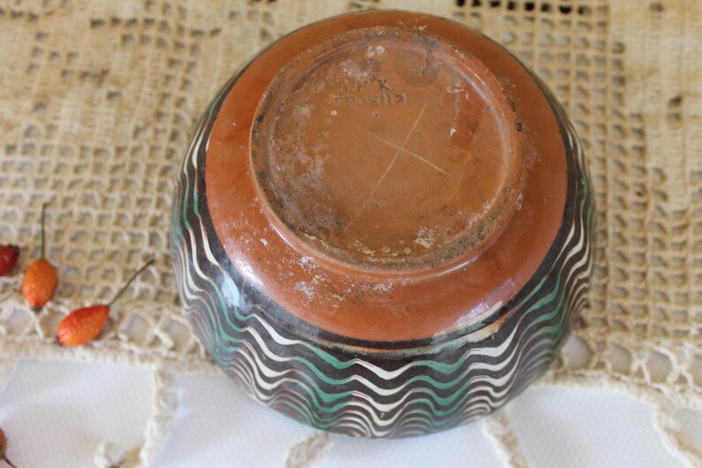 Rustic Home Decor Glazed Clay Bowl Antique Bowl Antique Dish Hand painted Ceramic Bowl Bulgarian Troyan Pottery