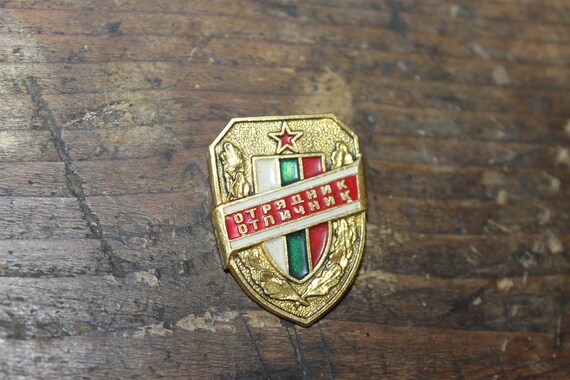 Communist Badge, Socialist Badge, Badge of Excelle