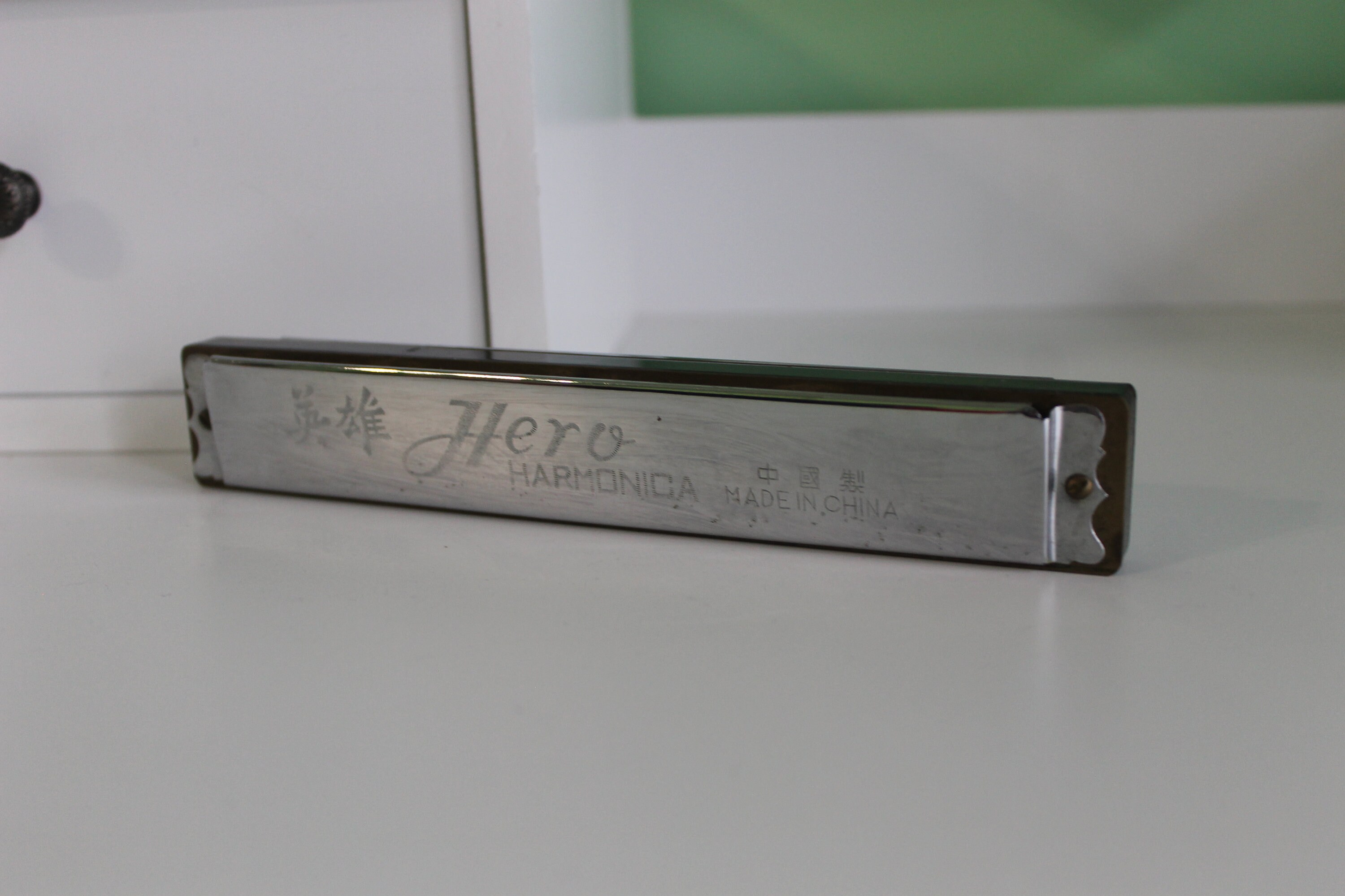 Vintage Harmonica HERO Chinese Harmonica Musical Instrument Etsy