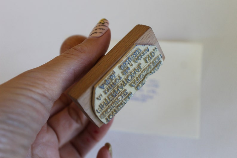 Vintage Stamp